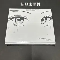 2026年最新】ルセラフィム シーグリ 未開封の人気アイテム - メルカリ