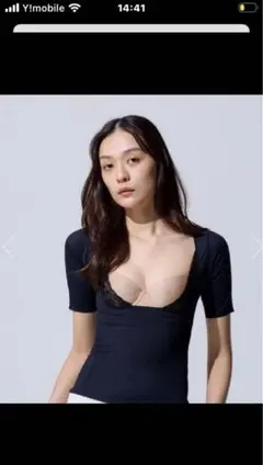 2026年最新】プウアボーテ 美勢インナーの人気アイテム - メルカリ