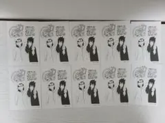 2026年最新】naruto 72 特典の人気アイテム - メルカリ