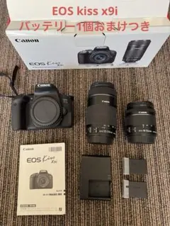 2026年最新】canon eos kiss x9i ダブルズームキットの人気アイテム