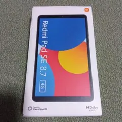2026年最新】Redmi Pad SE 8.7 4gの人気アイテム - メルカリ
