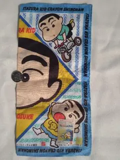 2026年最新】クレヨンしんちゃん レトロの人気アイテム - メルカリ