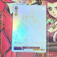 2026年最新】角川スニーカー文庫 ヴァイス secの人気アイテム - メルカリ