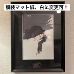 2026年最新】ルネ グリュオの人気アイテム - メルカリ