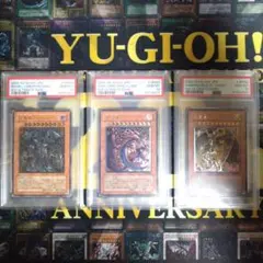 2026年最新】幻魔皇ラビエル psa10の人気アイテム - メルカリ