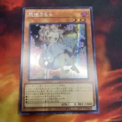 2026年最新】うらら アジアの人気アイテム - メルカリ