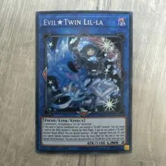 2026年最新】Evil☆Twinリィラの人気アイテム - メルカリ
