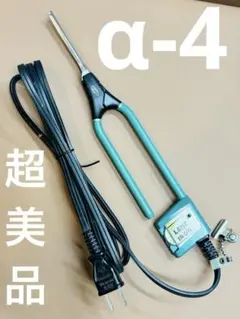 2026年最新】理容レンツアイロンの人気アイテム - メルカリ