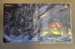 2026年最新】プレイマット 遊戯王 ランキングの人気アイテム - メルカリ