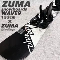 2026年最新】ZUMA WAVE9の人気アイテム - メルカリ
