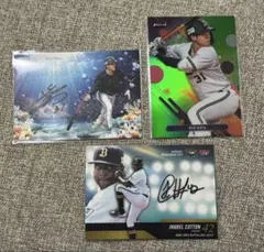 2026年最新】田宮裕涼 サインボールの人気アイテム - メルカリ