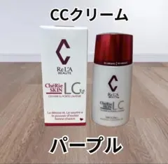 2026年最新】リアボーテ クリームの人気アイテム - メルカリ