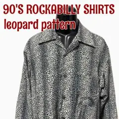 2026年最新】レーヨンシャツ 50s ピンクの人気アイテム - メルカリ