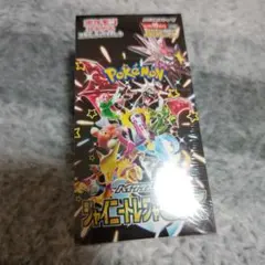 2026年最新】シャイニートレジャー boxの人気アイテム - メルカリ