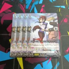 2026年最新】ブリッツ ミューナの人気アイテム - メルカリ