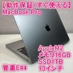 2026年最新】macbook pro m2 2022の人気アイテム - メルカリ