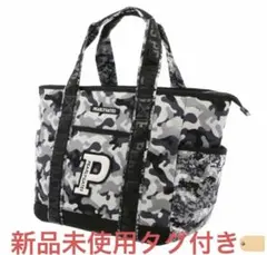 2026年最新】パーリーゲイツ バッグ迷彩の人気アイテム - メルカリ