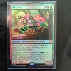 2026年最新】鮮麗の人気アイテム - メルカリ