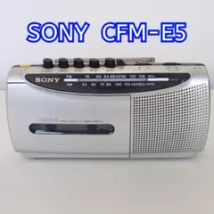 2026年最新】sony cfm-e5の人気アイテム - メルカリ