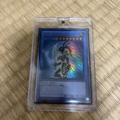 2026年最新】カオスソルジャー ウルトラの人気アイテム - メルカリ