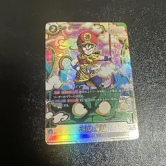 2026年最新】孫悟飯 幼年期 scrの人気アイテム - メルカリ