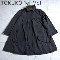 2026年最新】トクコプルミエの人気アイテム - メルカリ