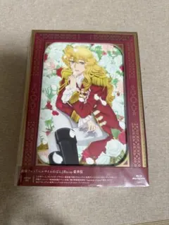 2026年最新】ベルサイユのばら blu-rayの人気アイテム - メルカリ