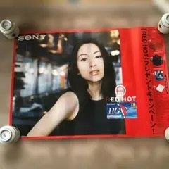 2026年最新】宇多田ヒカルポスターの人気アイテム - メルカリ