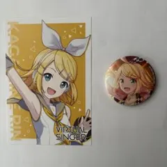 2026年最新】プロセカ鏡音リンまとめ売りの人気アイテム - メルカリ