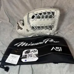 2026年最新】a51 軟式 外野の人気アイテム - メルカリ