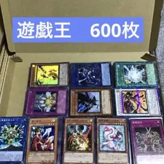 2026年最新】種別：まとめ売り／引退品 遊戯王OCG デュエル