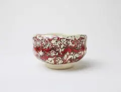 2026年最新】箕山の人気アイテム - メルカリ