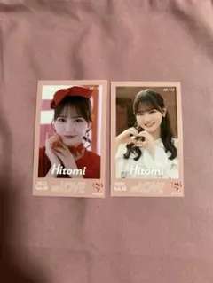 2026年最新】髙松瞳 ミニフォトの人気アイテム - メルカリ