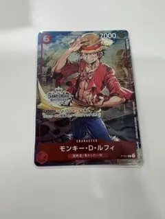 2026年最新】one piece チャンピオンシップセット2022 ルフィの人気