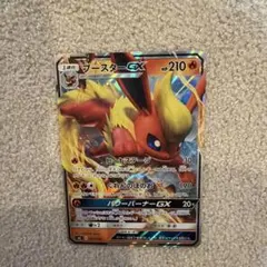 2026年最新】ブースター・シャワーズ・サンダースの人気アイテム