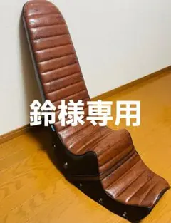 2026年最新】gk79a 三段シートの人気アイテム - メルカリ