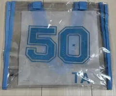 2026年最新】50ta チケットの人気アイテム - メルカリ