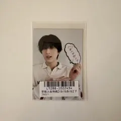 2026年最新】阿久根温世 サインの人気アイテム - メルカリ