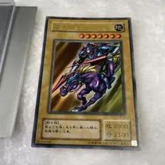 2026年最新】暗黒騎士ガイア LB-06の人気アイテム - メルカリ