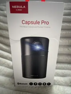 2026年最新】nebula capsule proの人気アイテム - メルカリ