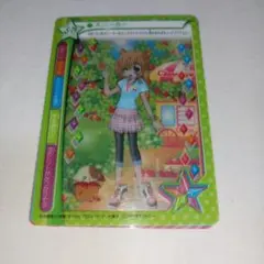 2026年最新】きらりん レボリューション きらりん ミルフィーカード