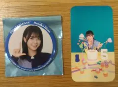 2026年最新】日向坂46ローソンの人気アイテム - メルカリ