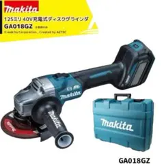 2026年最新】マキタ グラインダー 18v ジャンクの人気アイテム - メルカリ