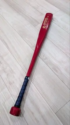 2026年最新】get line bat xの人気アイテム - メルカリ