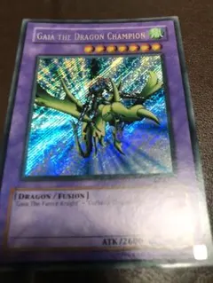 2026年最新】竜騎士ガイア シークレットの人気アイテム - メルカリ