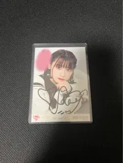 2026年最新】齋藤樹愛羅 直筆 チェキの人気アイテム - メルカリ