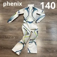 2026年最新】スキー ワンピース fisの人気アイテム - メルカリ