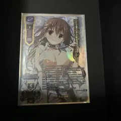 2026年最新】lycee sspの人気アイテム - メルカリ