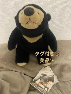 2026年最新】モンスイユ マレーの人気アイテム - メルカリ