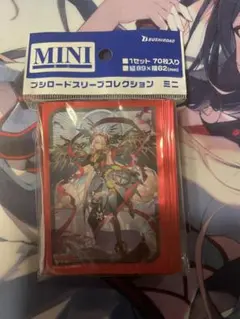 2026年最新】リィエル゠オディウムの人気アイテム - メルカリ